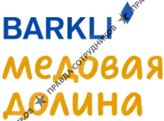 ЖК Баркли Медовая Долина